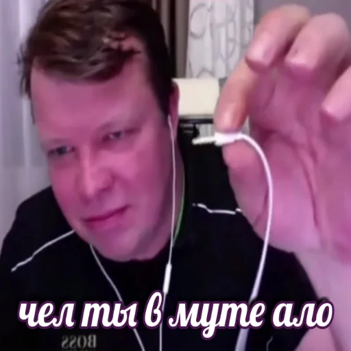 person human face text