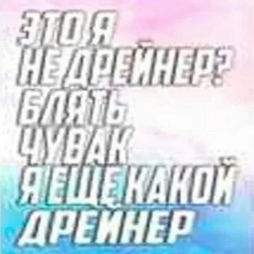 Sticker mafenyicps_by_e4zybot - 1