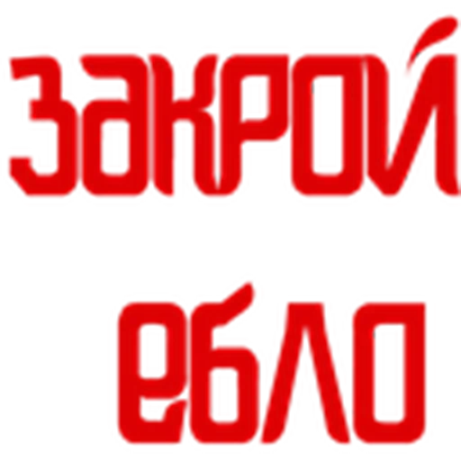 Sticker mafenyicps_by_e4zybot - 1