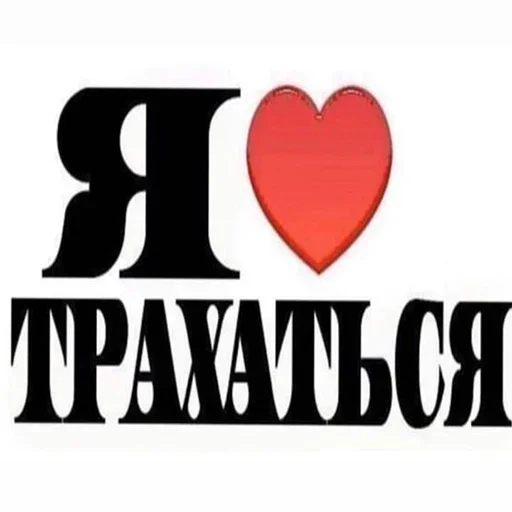 Sticker mafenyicps_by_e4zybot - 1