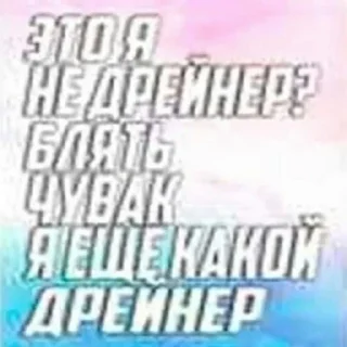 Sticker @emojis4 - 11