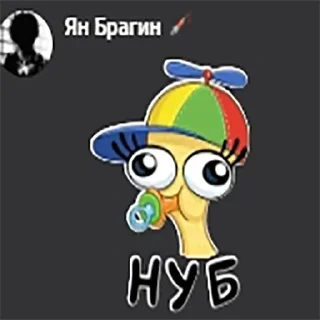 Sticker @emojis4 - 10