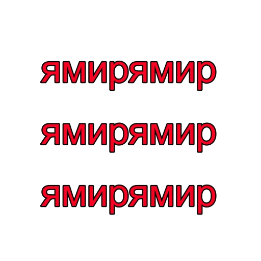 Sticker mafiablin - 1