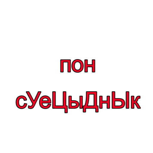 Sticker mafiablin - 1