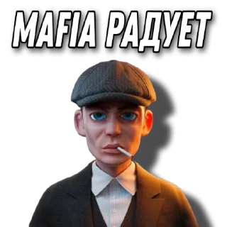 Стикер ЕБАНОЕ КАЗИНО - 2