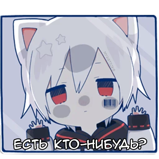 мультфильм СМС мультипликация