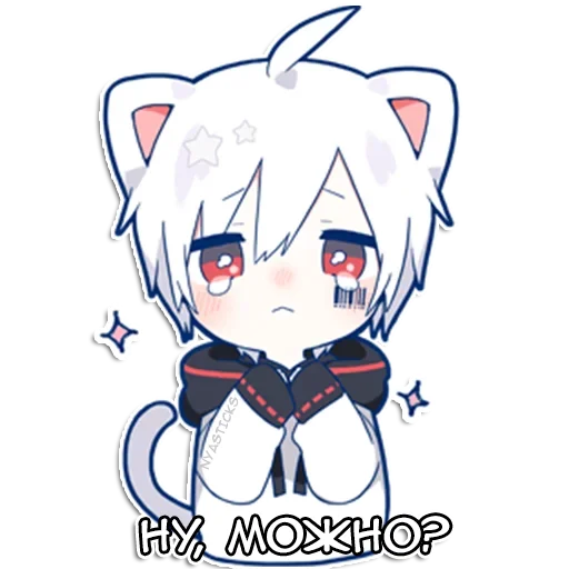 мультфильм клипарт иллюстрация