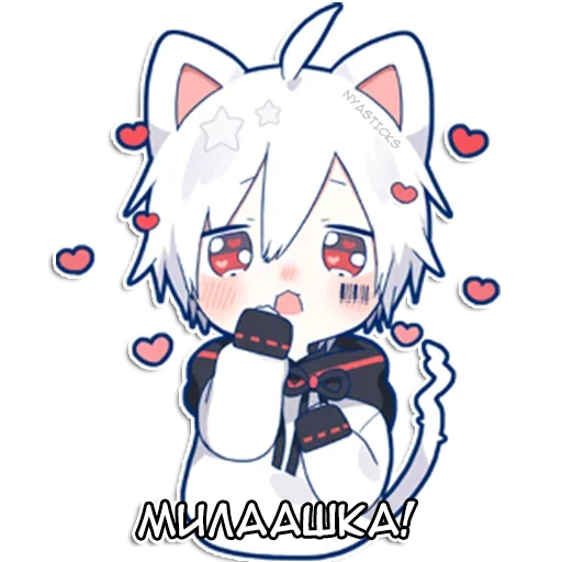 мультфильм млекопитающее аниме