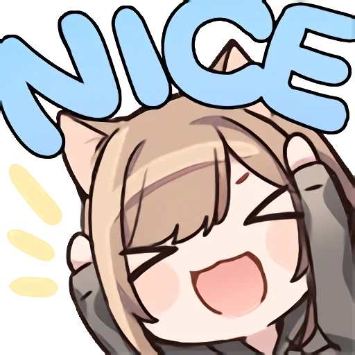 Sticker mafuyu_twitch_1 - 11