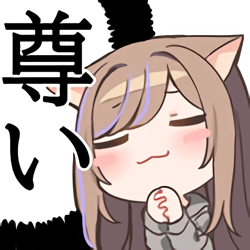 Sticker mafuyu_twitch_1 - 10
