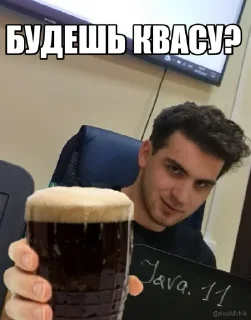 Стикер Мухаммад - 6