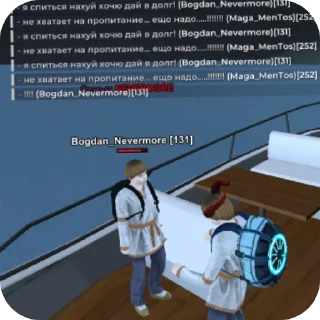 Sticker магадос - 1