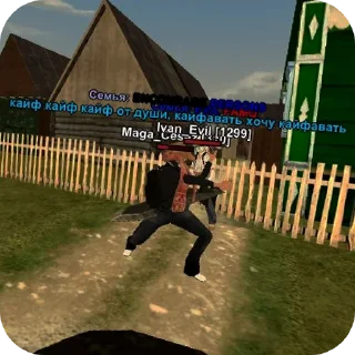 Sticker магадос - 10