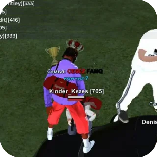 Sticker магадос - 9