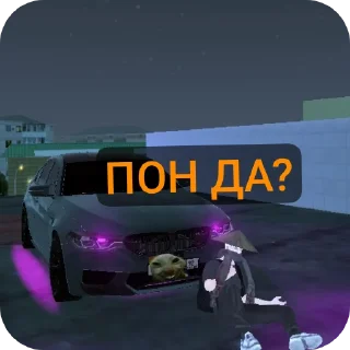 Sticker магадос - 4