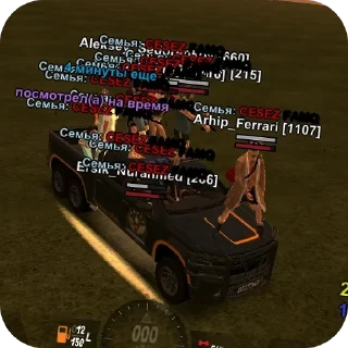 Sticker магадос - 11