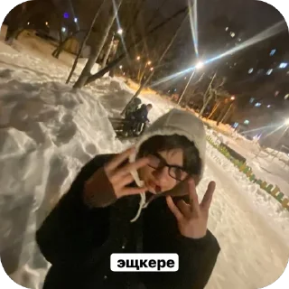 Стикер магафоны - 1