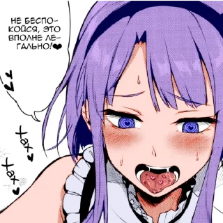 Sticker Магазинчик сладостей цвет - 4