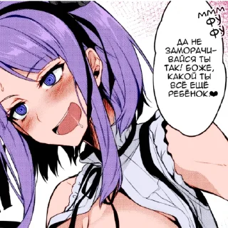 Sticker Магазинчик сладостей цвет - 8