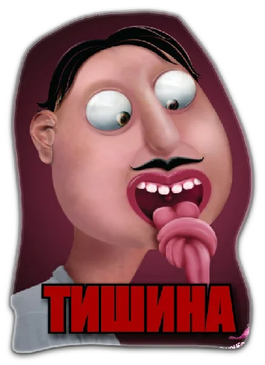 Sticker magazinmagazinoff - 1