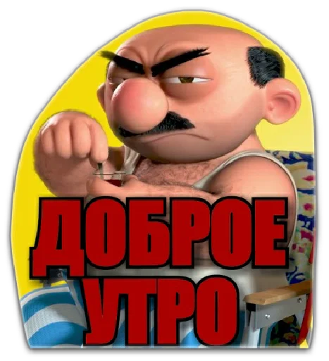 Sticker magazinmagazinoff - 1