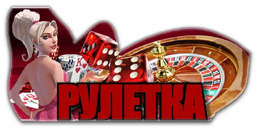 Sticker magazinmagazinoff - 1