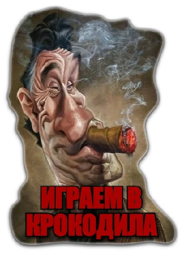 Sticker magazinmagazinoff - 1