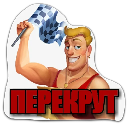 Sticker magazinmagazinoff - 1