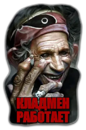 Sticker magazinmagazinoff - 1