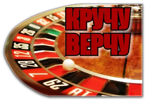 Sticker magazinmagazinoff - 1