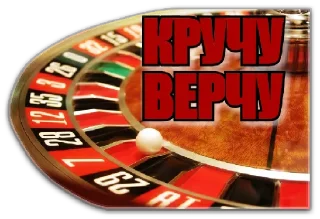 Sticker MAGAZIN MAGAZINOFF - 1