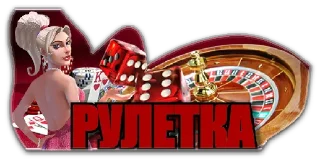 Sticker MAGAZIN MAGAZINOFF - 8