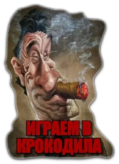 Sticker MAGAZIN MAGAZINOFF - 5