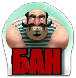 Sticker MAGAZIN MAGAZINOFF - 2