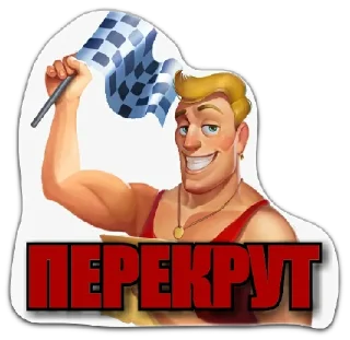 Sticker MAGAZIN MAGAZINOFF - 4