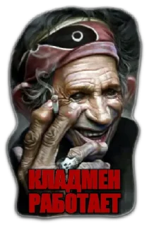 Sticker MAGAZIN MAGAZINOFF - 3