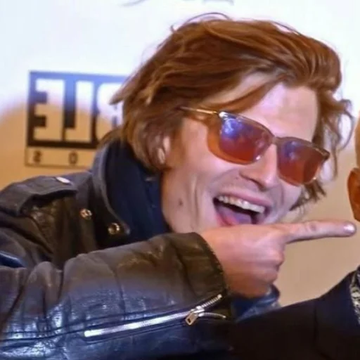 Человек человеческое лицо одежда