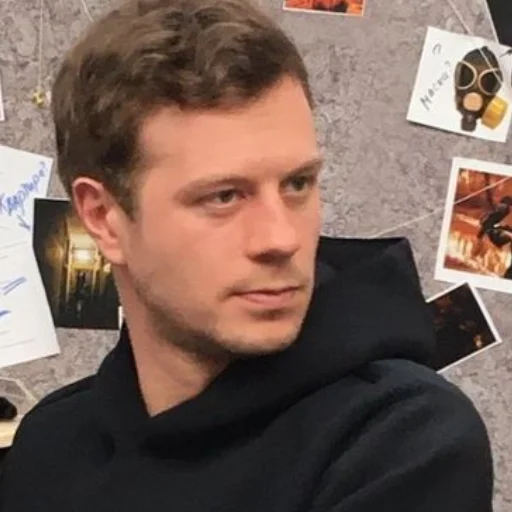 человеческое лицо Человек мужчина