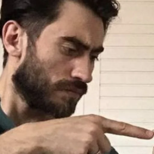 Человек человеческая борода мужчина