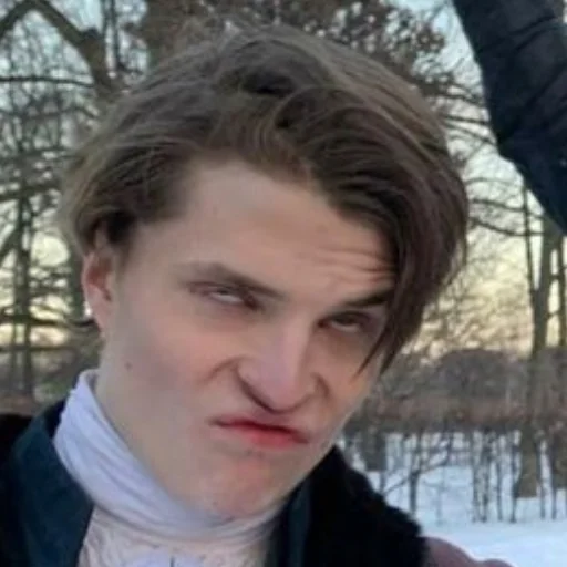 Человек человеческое лицо одежда