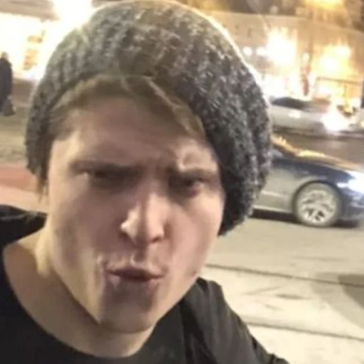 Человек автомобиль человеческое лицо