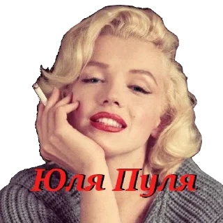 Sticker Magic MUSHROOMS🍄 - 8