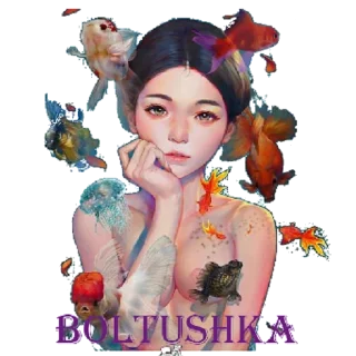 Sticker Magic MUSHROOMS🍄 - 11