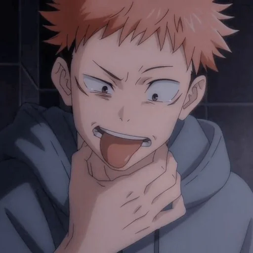 Sticker Магическая битва by @fStikBot - 8