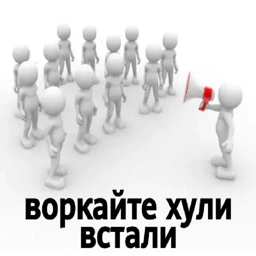 cartoon white chessman