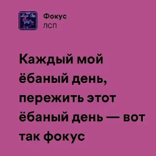 Sticker Magic City by @allin_arti - 7