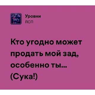 Sticker Magic City by @allin_arti - 10