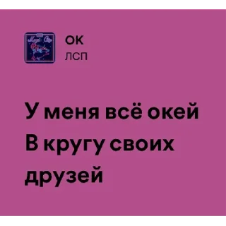 Sticker Magic City by @allin_arti - 6