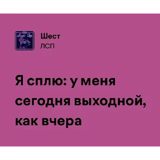 Sticker Magic City by @allin_arti - 2