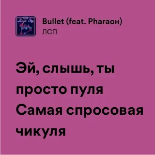 Sticker Magic City by @allin_arti - 1